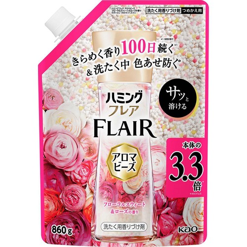 花王 ハミングフレア アロマビーズ フローラルスウィート&ローズの香り
