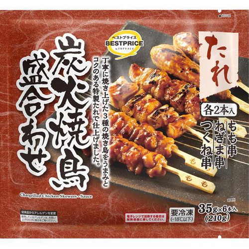 炭火焼鳥盛合わせ たれ【冷凍】 210g トップバリュベストプライス