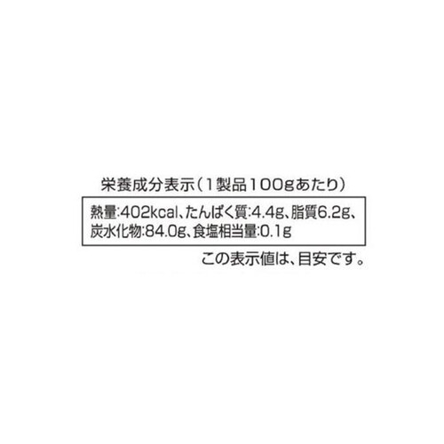 共立食品 米粉のフィナンシェミックス 100g