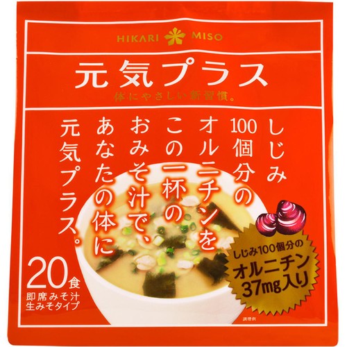 ひかり味噌 元気プラス オルニチン入りおみそ汁 20食