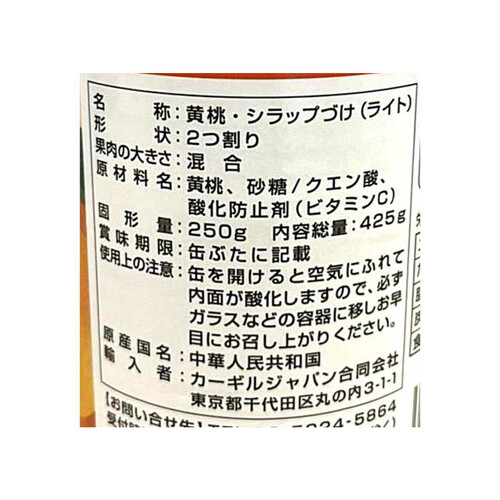 桃缶出品 717oYcDtP-L._UF350,350_QL50_.jpg