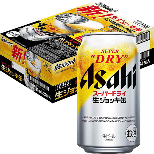 アサヒ SD生ジョッキ缶 1ケース 340ml x 24本