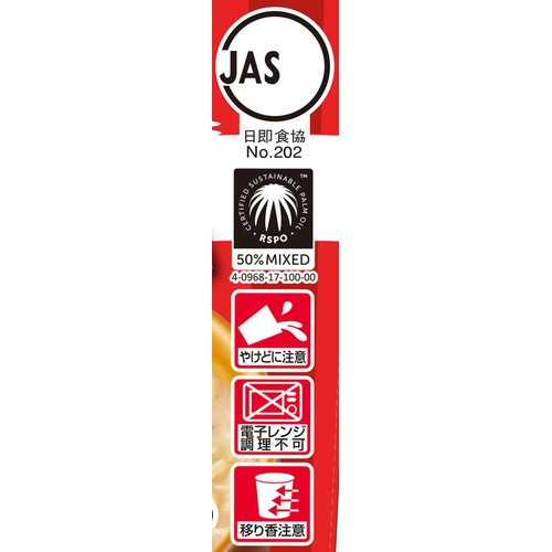 カナダの味 クラムチャウダーヌードル 81g トップバリュベストプライス