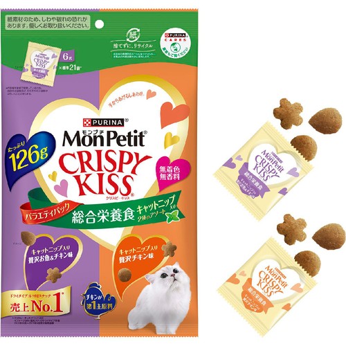 【ペット用】 ネスレピュリナ モンプチクリスピーキッス バラエティパック 総合栄養食キャットニップ入り 2種のアソート 126g