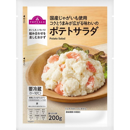 国産じゃがいものポテトサラダ 200g トップバリュ Green Beans
