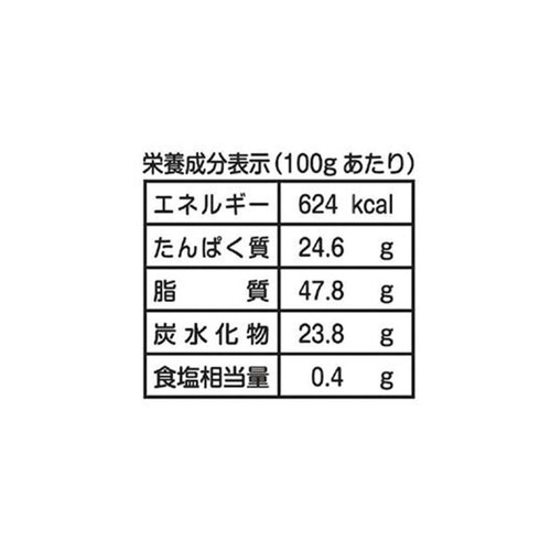 吉田ピーナツ食品 千葉県産うす皮落花生 65g