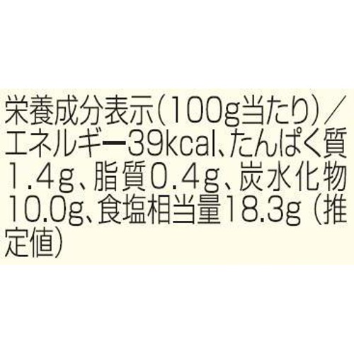 トリゼンフーズ 博多華味鳥 柚胡椒 30g