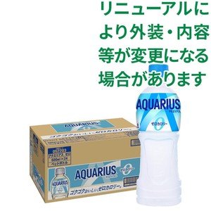 コカ・コーラ アクエリアスゼロ 1ケース 500ml x 24本 Green Beans