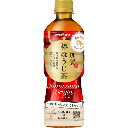 ほうじちゃ ポッカサッポロ 加賀棒ほうじ茶 525ml Green Beans | グリーン