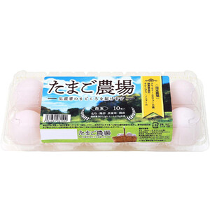 伊藤忠飼料 たまご農場 白玉 10個入 Green Beans | グリーン