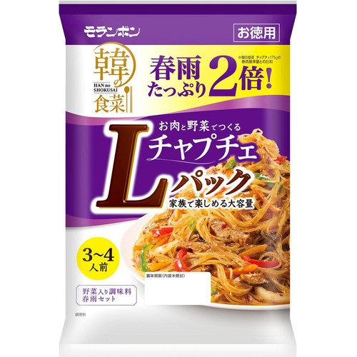 モランボン 韓の食菜 チャプチェ Lパック 3～4人前(270g)
