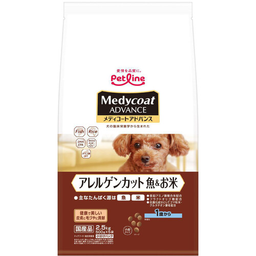 【ペット用】 ペットライン 国産メディコートアドバンス 1歳からの犬用 アレルゲンカット 魚&お米 2.5kg