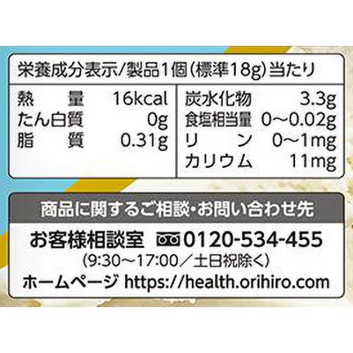 オリヒロ ぷるんと凍らすアイス プレミアム バニラ 10個