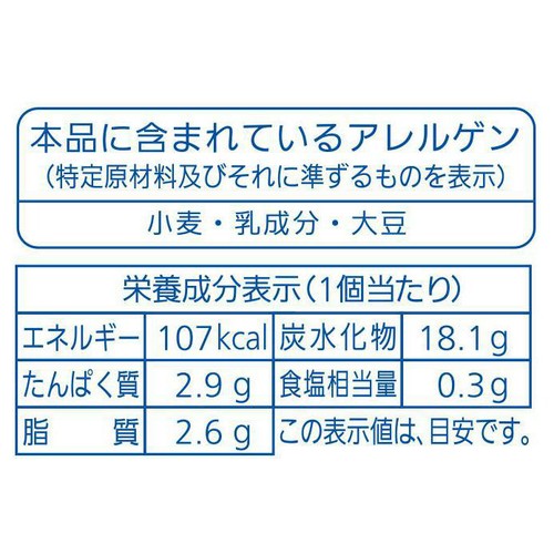 パスコ 超熟ロール 6個入