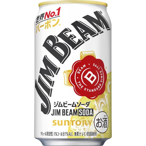 【7%】 サントリー ジムビームソーダ ハイボール缶 350ml