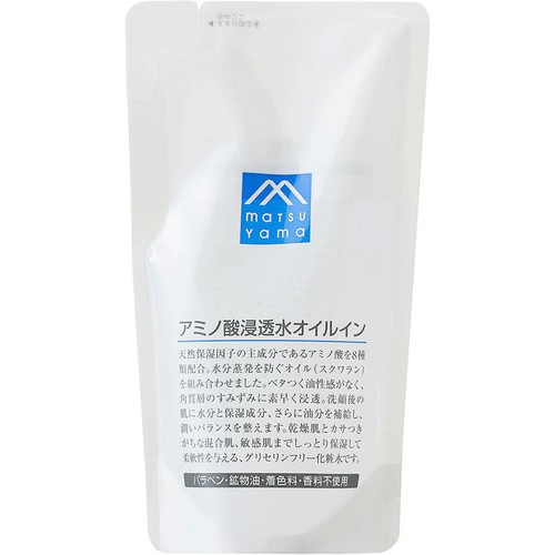 松山油脂 アミノ酸浸透水オイルイン つめかえ用 190mL