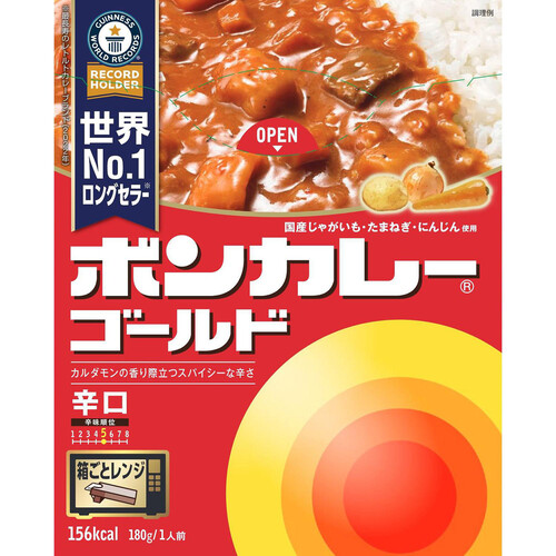 大塚食品 ボンカレーゴールド辛口 180g