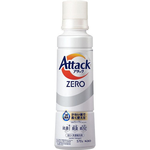花王 洗濯洗剤 アタックZERO 大サイズ 本体 570g