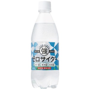 友桝飲料 ゼロサイダー 500ml Green Beans | グリーンビーンズ by AEON