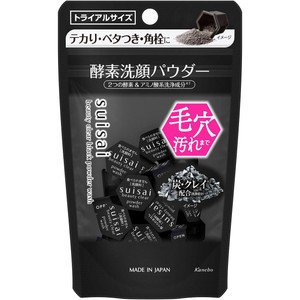 【バラ売り可】オルビスセット バラ売り可】オルビスセット オルビス ミスタートライアル7日間