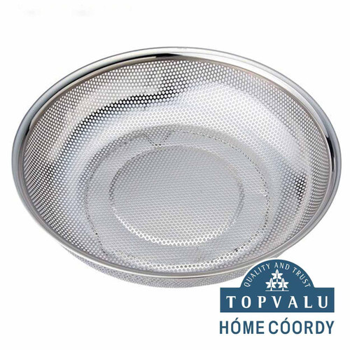 YUKIWA(ユキワ) パンチング浅型ざる 60cm AAS09060