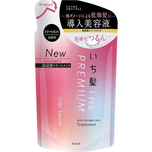 クラシエ いち髪THE PREMIUM エクストラダメージケアトリートメント詰替用シルキースムース 340g