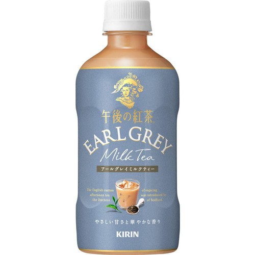 メケアリサ mekearisa Boston アールグレイミルクティー メケアリサ mekearisa Boston アールグレイミルクティー アール グレイ