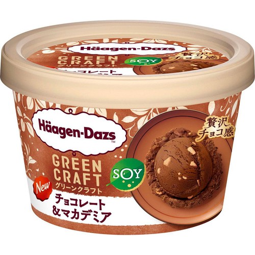 ハーゲンダッツ グリーンクラフト チョコレート&マカデミア 110ml