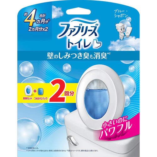 P&G ファブリーズトイレ用消臭剤 ブルー・シャボン 本体+つめかえ1個パック 6.3mL x 2回分