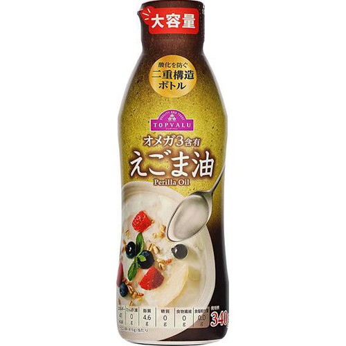 えごま油 340g トップバリュ