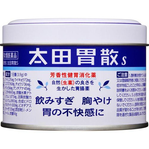 第2類医薬品】太田胃散S 80g Green Beans | グリーンビーンズ by AEON