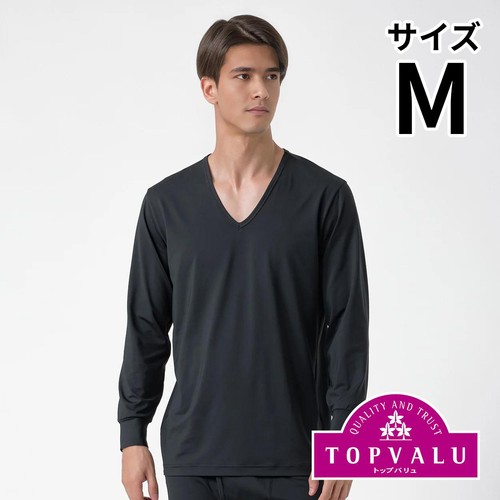 EXセリアント ウェア インナー 9分袖VネックTシャツ 紳士 クロ M トップバリュ