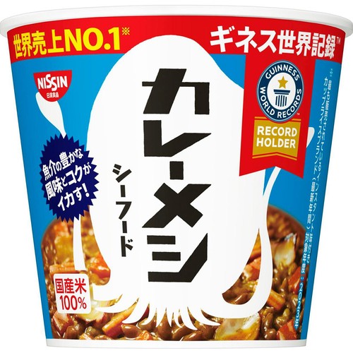 日清食品 カレーメシ シーフード 87g