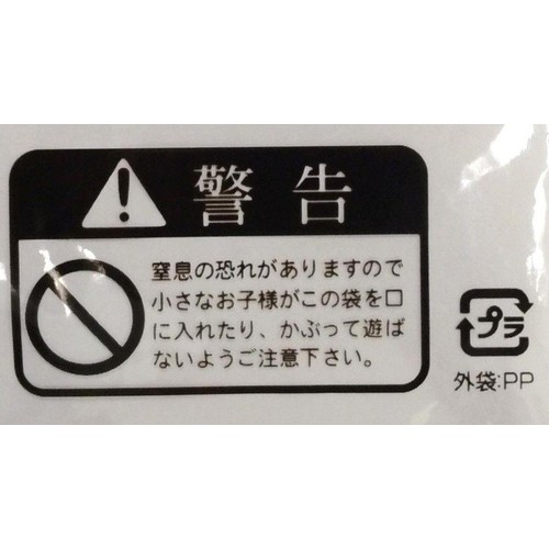 フォーカート SPAM Tシャツ黒 (缶詰in okinawa) M