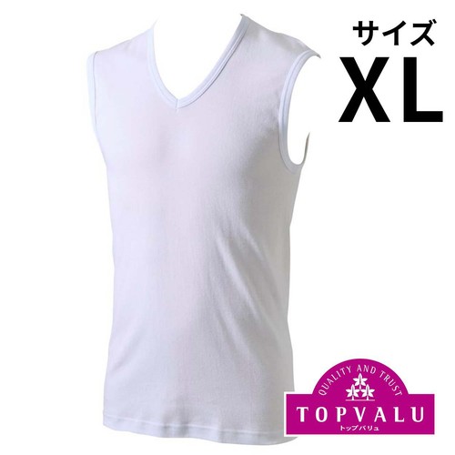 オーガニックコットン100% Vネックスリーブレス 紳士 シロ XL トップバリュ