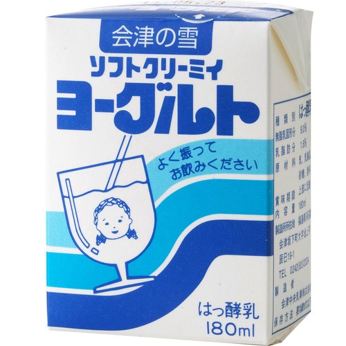 会津中央乳業 ソフトクリーミィヨーグルトプレーン 180ml