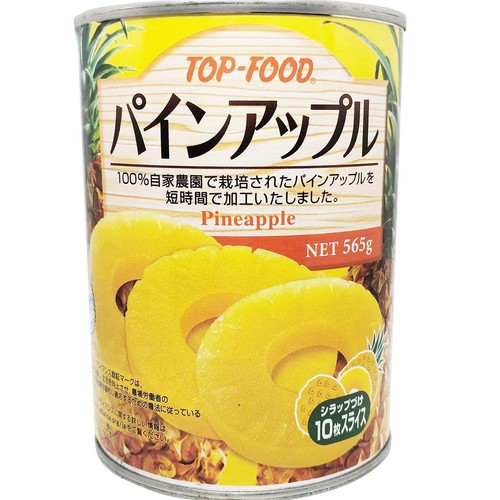 トップフード パイン缶詰 565g Green Beans | グリーンビーンズ by AEON