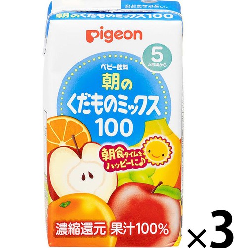 ピジョン 朝のくだものミックス100 5ヵ月頃から 125ml x 3個