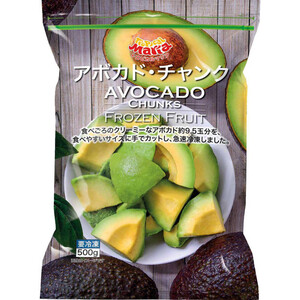 アボカド 300x300.jpg