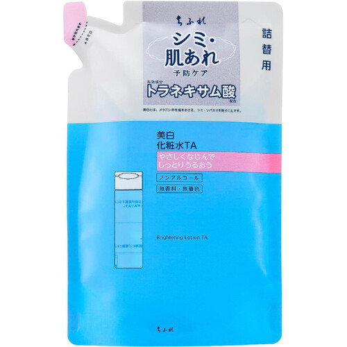 ちふれ 美白化粧水 TA 詰替用 150mL