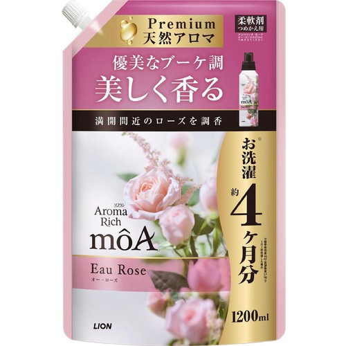 ライオン ソフランア ロマリッチ モーア オーローズ つめかえ用 大 1200ml