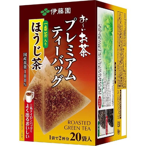 伊藤園 ほうじ茶 プレミアムティーバッグ 20袋入