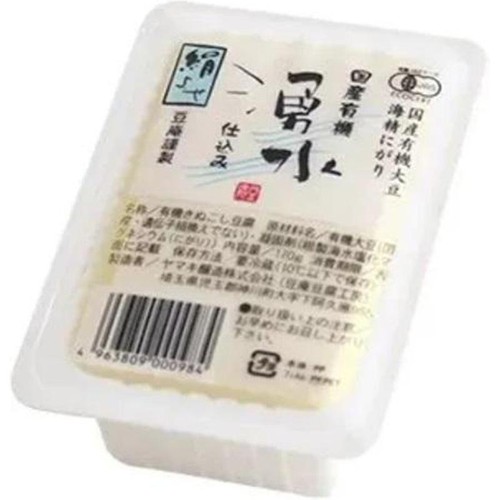 ヤマキ醸造 豆庵豆腐工房 国産有機湧水 絹豆腐 170g