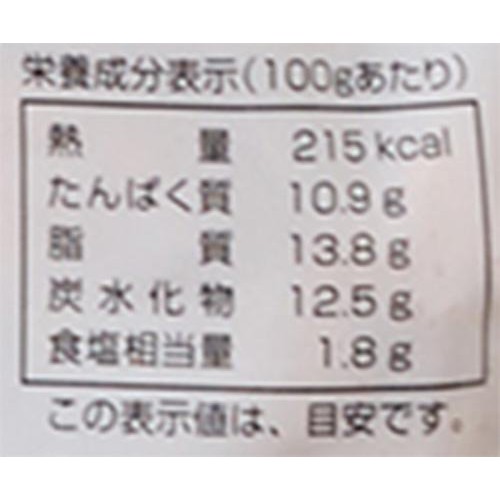 【冷凍】 業物 業務用国産超若どりフライドチキン 1.2kg
