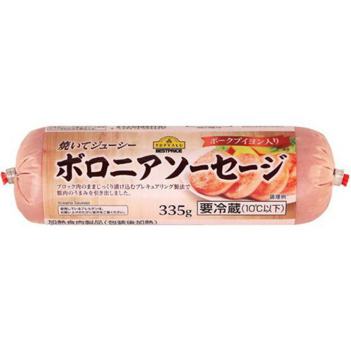 ボロニアソーセージ 335g トップバリュベストプライス