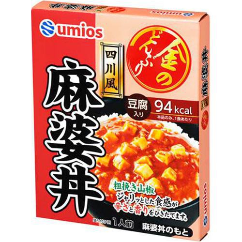 Umios 金のどんぶり 四川風麻婆丼 1人前