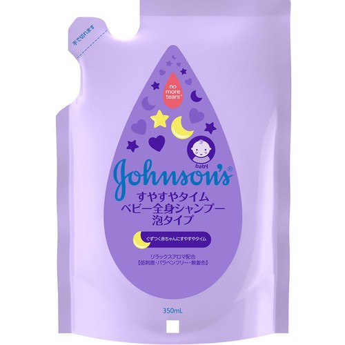 ジョンソンベビー すやすやタイム ベビー全身シャンプー 泡タイプ 詰替用 350ml