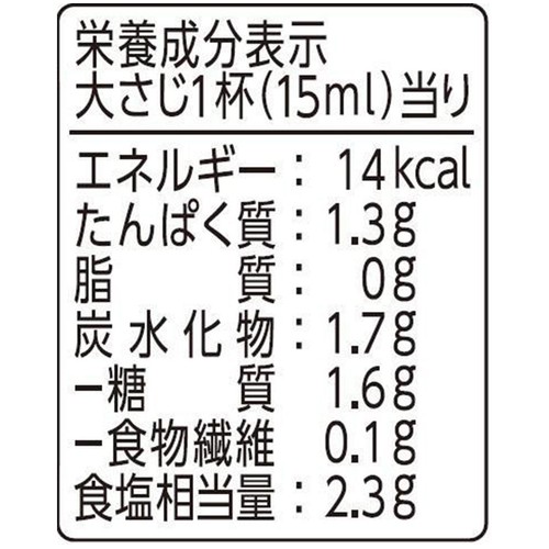 キッコーマン いつでも新鮮 しぼりたてうすくち生しょうゆ 450ml