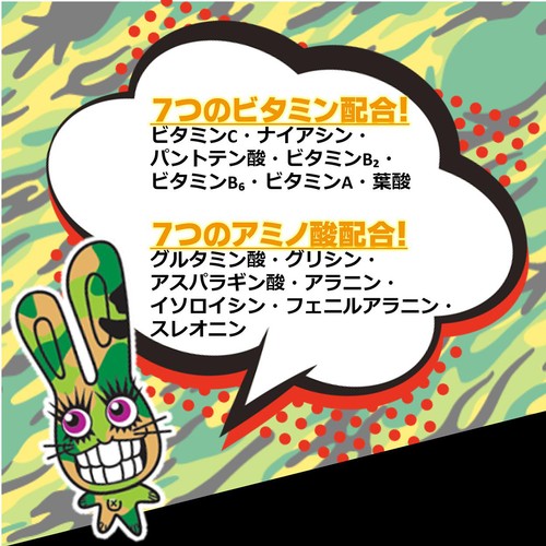 チェリオ ライフガード 500ml Green Beans | グリーンビーンズ by AEON