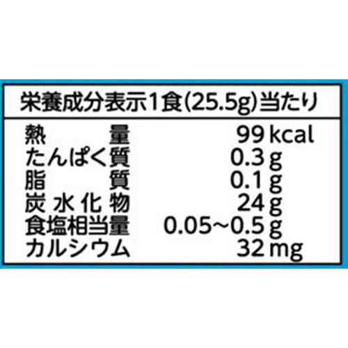 クラシエフーズ ねるねるねるねソーダ味 25.5g